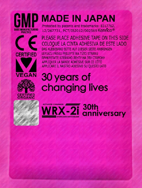 30 KENRICO HOT PINK WRX-2i 30TH ANNIVERSARY (with CARBON TITANIUM adhesives) (UPGRADED)