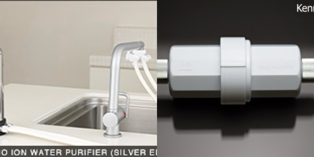 PACKAGE - Kenrico Ion Water Purifier SILVER with Kenrico Mini Water Filter 