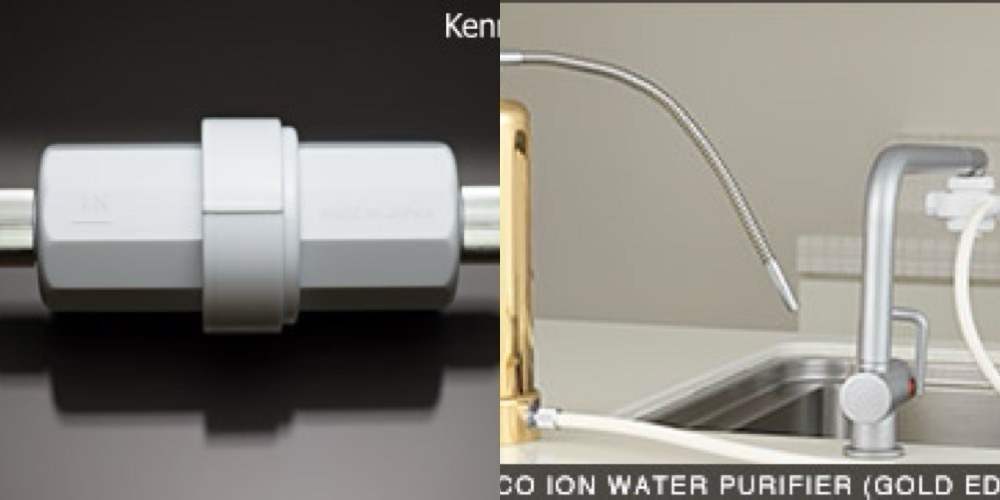 PACKAGE - Kenrico Ion Water Purifier GOLD UPGRADE with Kenrico Mini Water Filter