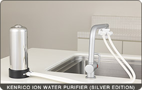 Kenrico Ion Water Purifier - SILVER
